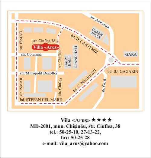 Villa Arus Кишинев Удобства снимка